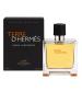 Hermes Terre D'hermes Pure Perfume 75ml